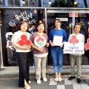 언니포차 이미지