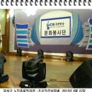 달서구노인종합복지관
