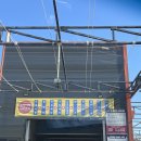 월드카워시 이미지