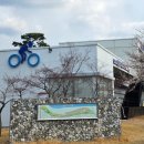 동락공원 자전거대여소(평일 하절기) 이미지