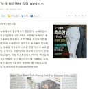 강남역 합승택시는 고정요금, 단거리전용으로 운행되어야한다. 이미지