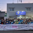 궐동지구대 이미지