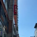 레아헤어 | 서면미용실 추천 준오헤어서면부전점 레아 수석디자이너 헤드스파 후기 추천