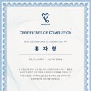 메디럭스 이미지