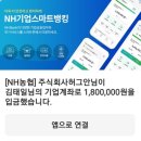 도경메디칼 네이버블로그