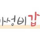 월드컵대로 이미지