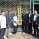 괴정2리경로당 이미지