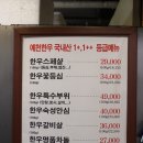 상상투플러스 이미지