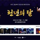 이지글로벌 이미지