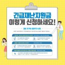 삼정오토미션