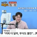 돼지새끼 - 포천시 삼육사로 2221 | 돼지새끼