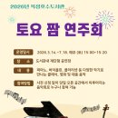 옥정호수도서관 이미지