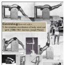 림필라테스 이미지