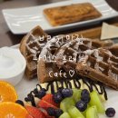 도룡동 카페 파머스프레빌 커피와 와플이 맛있는 곳