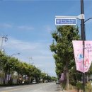 선사유적로 이미지