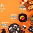 헤이(hej)