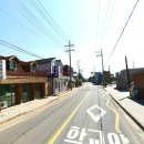 서산한성공인중개사사무소 이미지