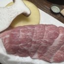 푸줏간생삼겹 이미지