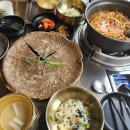 초심회관 이미지