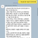 세하헤어 네이버블로그