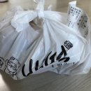 배떡 남원도통점 이미지