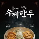 비엠디