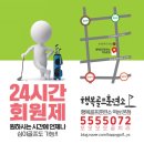 데일리빈 이미지