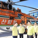 용담축산 이미지