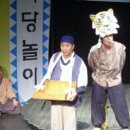 햇님 달님 이미지