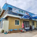 큰아빠네 반찬 이미지