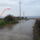 김녕초등학교동복분교장 이미지