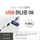 캠핑스마일 이미지