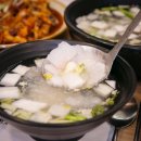 치즈퐁당쭈꾸미 이미지