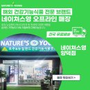 슈퍼메디 이미지