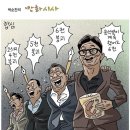 전국 휘발유 1900원 돌파…국제유가 115달러 급등 이미지