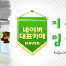 (주)엘카라 이미지