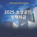 엠제이파트너스 이미지