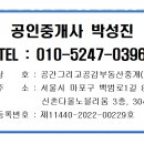 용은모텔 네이버블로그