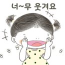 신사마취통증의학과의원 이미지