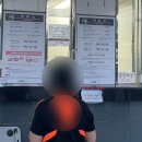 뚝섬한강공원-65 이미지