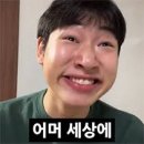 트러스트미디어