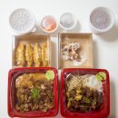 핵밥 미장점 이미지