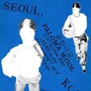 2024 팔로마울 성수 팝업 후기 Paloma Wool