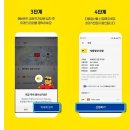 용인스파랜드 네이버블로그