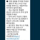 24시열린의원 이미지