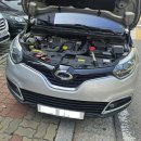 장기카센타 이미지