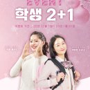 커브스 이동클럽 이미지