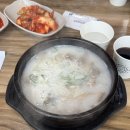 팔호가보자토종순대국 | 춘천 팔호가보자토종순대국 | 팔호광장 현지인 순대국 맛집