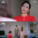 결혼의정석 이미지