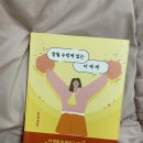 빽다방청주분평농협 이미지